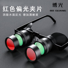 ���l10�����忴Ư������h�Ŵ������~Ư���R��~���h�R���ƫ���R