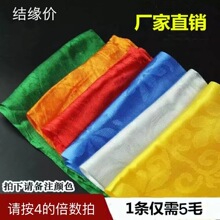 ��ʽ�˼�����Ｊ�鰵�ƹ��������ɹ������ù�����ɫ����������ɫ