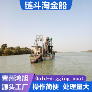 �ڽ��әC���ӵ�ɳ��V�_���x���O��朶���ɳ�Խ�