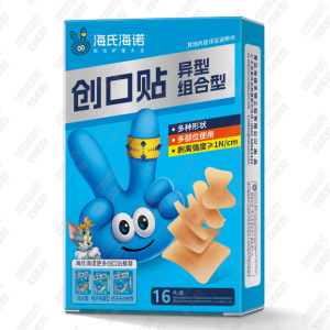 创可贴海氏海诺创口贴卡通医用一次性用无纺布透明礼品防水贴批发|undefined