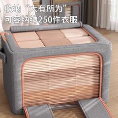 綿とリネンの衣類収納ボックスアーティファクト大容量の蓋付きワードローブ整理家庭用衣類収納ボックス