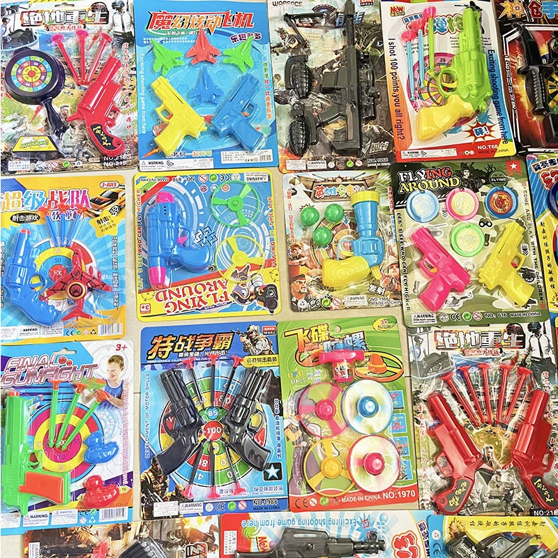 Детский игрушечный пистолет набор цветной маленький пистолет