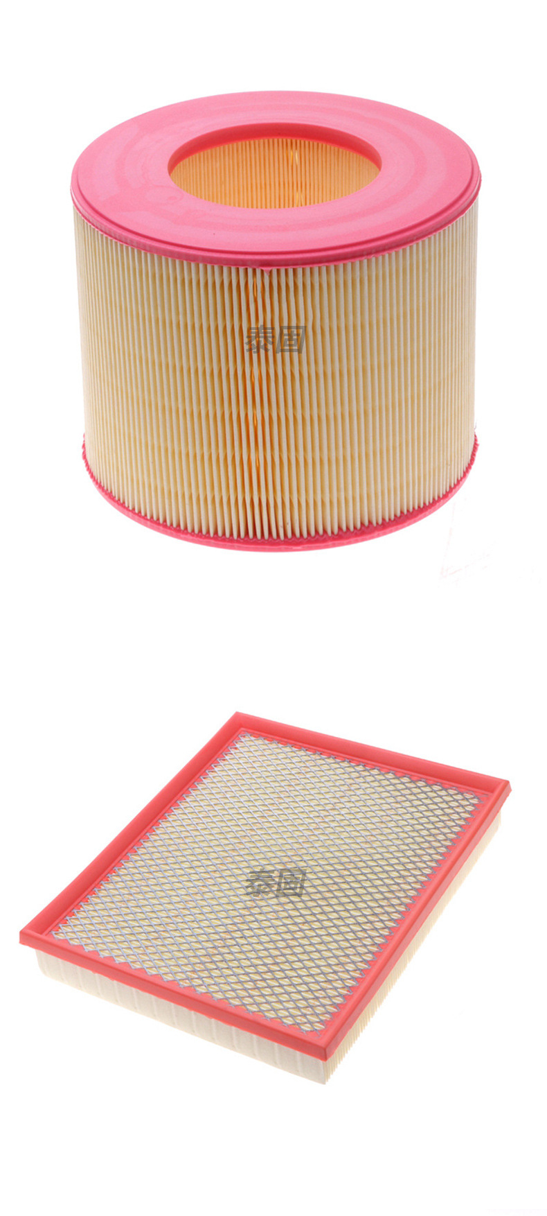 Suitable for Prestige S50 Shenbao X55X35 Yusheng 007 Beijing Auto Huansu S5S7S6 Car Filter Element