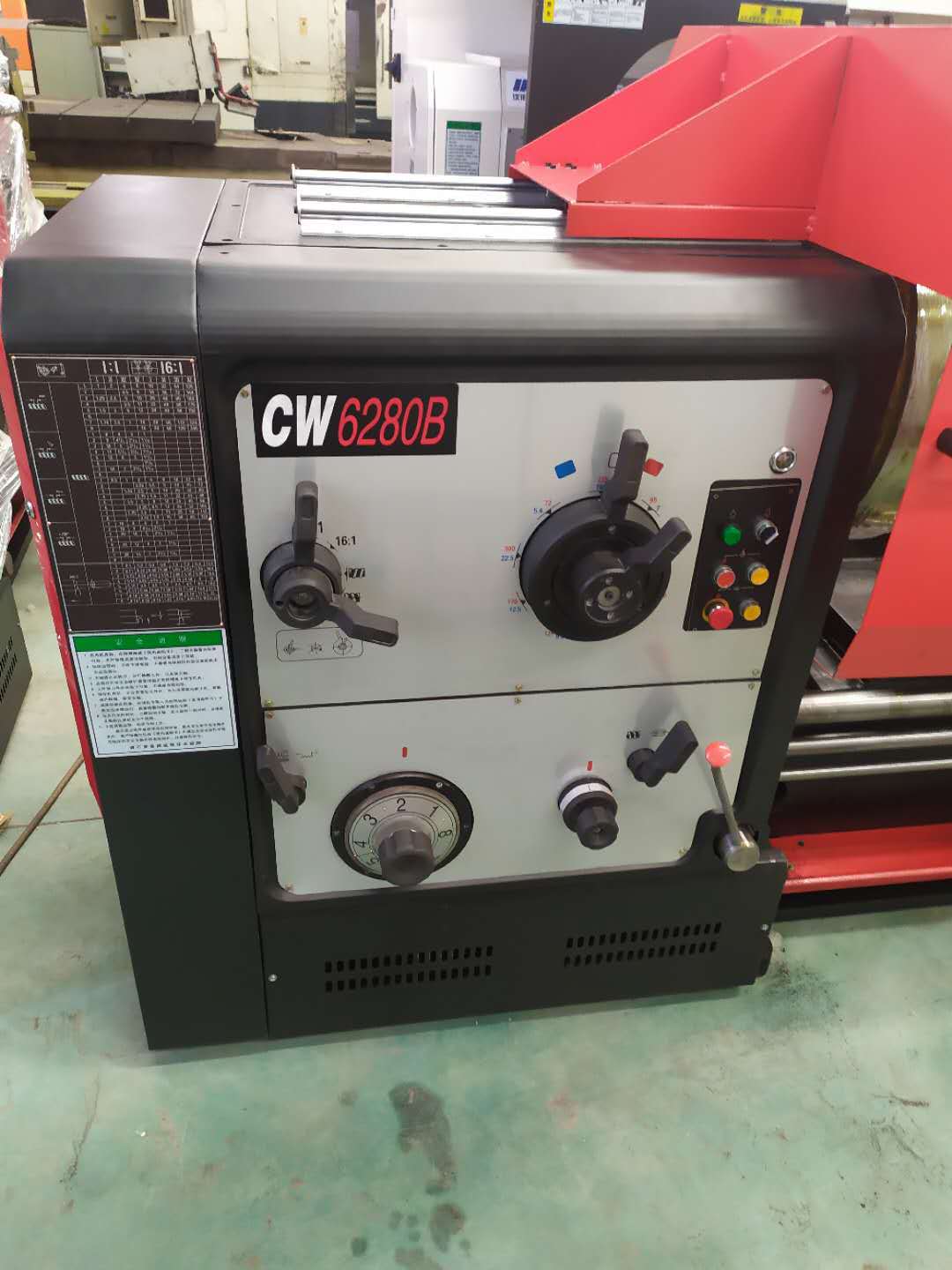 转让二手沈阳CW6280Bx3米卧式车床二手卧式车床