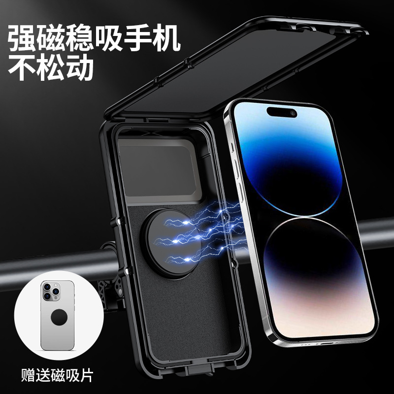 Nueva batería eléctrica motocicleta teléfono móvil rack llevar a cabo ciclismo navegación bicicleta anti-vibración impermeable soporte de teléfono móvil