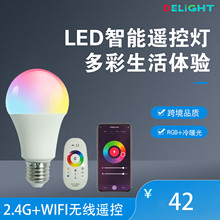 WiFi+蓝牙LED灯双模控制RGBCW无极调光调色A60涂鸦智能球泡灯