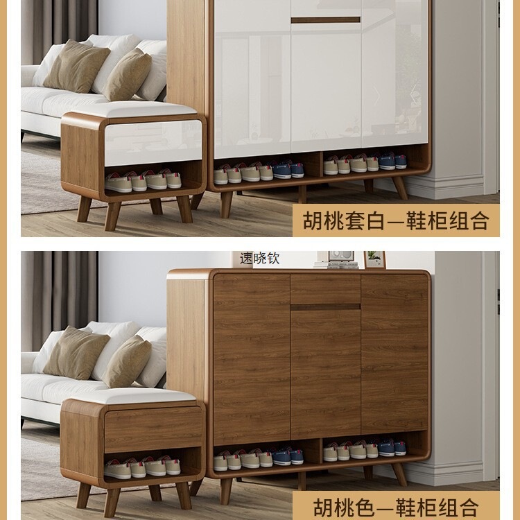实木入门鞋柜家用门口楼道外电梯入户进门一体靠墙2025新款玄关柜|undefined
