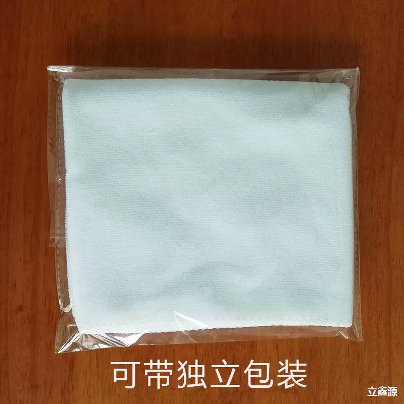 Одноразовое банное полотенце (для отеля), белое, 150/200 г, размеры 25×25–30×70 см