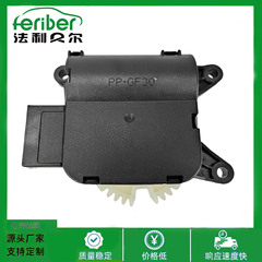 大衆POLOアクチュエータモータ6R0907511 6R0907511Aに適用