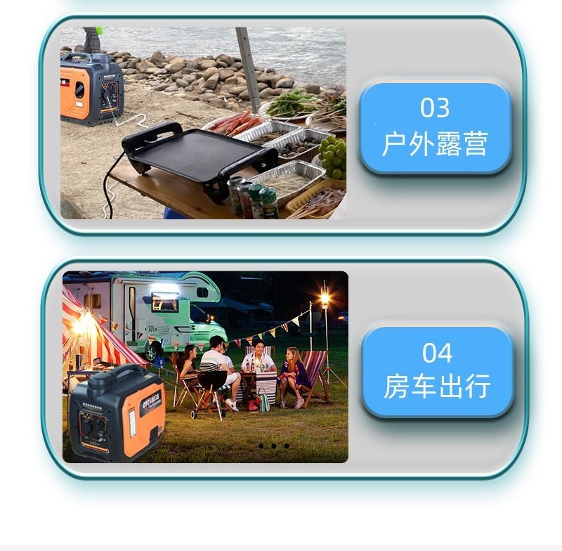 Small gasoline generator 220v for home use, outdoor, mini, portable, quiet, handheld, and suitable for camping