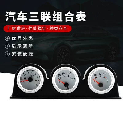Avtomobil Üçlü Ölçü Cihazı 52mm Sürət/Su Temperaturu/Yağ Təzyiqi