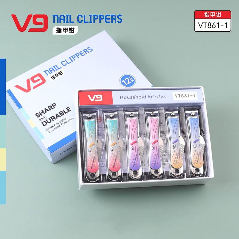 金达V9大号指甲刀带锉刀指甲剪便携指甲钳家用修甲美甲刀新款锋利|undefined