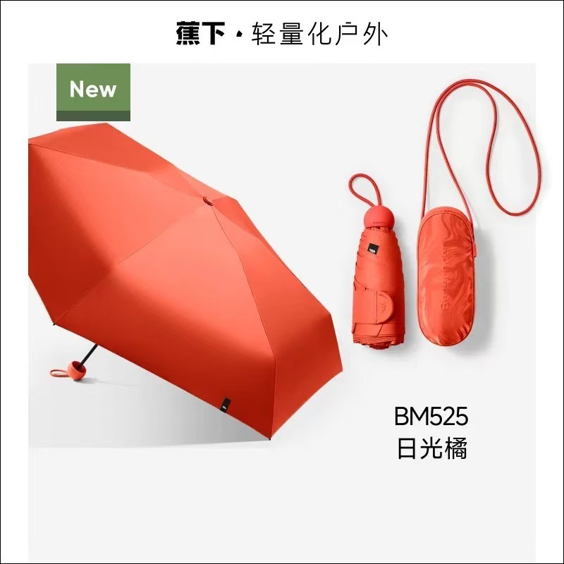 マモルカイ 日焼け止め UVカット 日傘 晴雨兼用日傘 40% off ミニ コンパクト 携帯傘 女性用|undefined