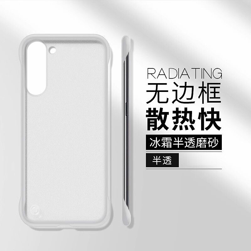 For Samsung S24ultra phone case borderless new S21/S22/S23 matte drop-resistant Note20 hard For Samsung S24ultra phone case borderless new S21/S22/S23 matte drop-resistant Note20 hard