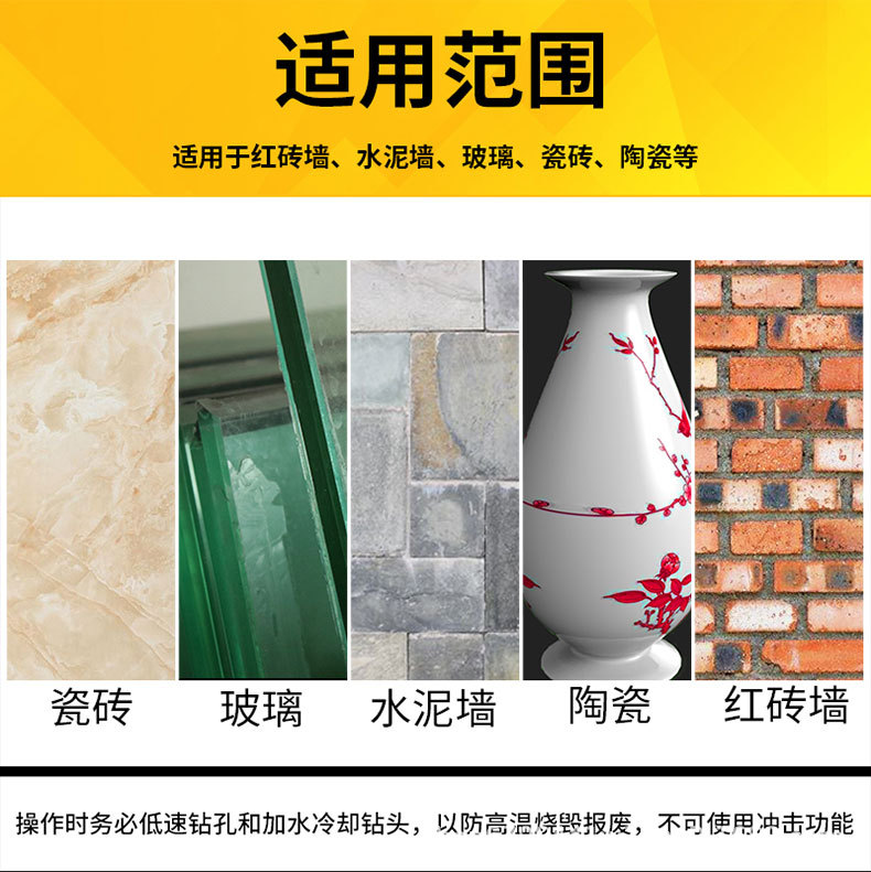 详情页_04.jpg
