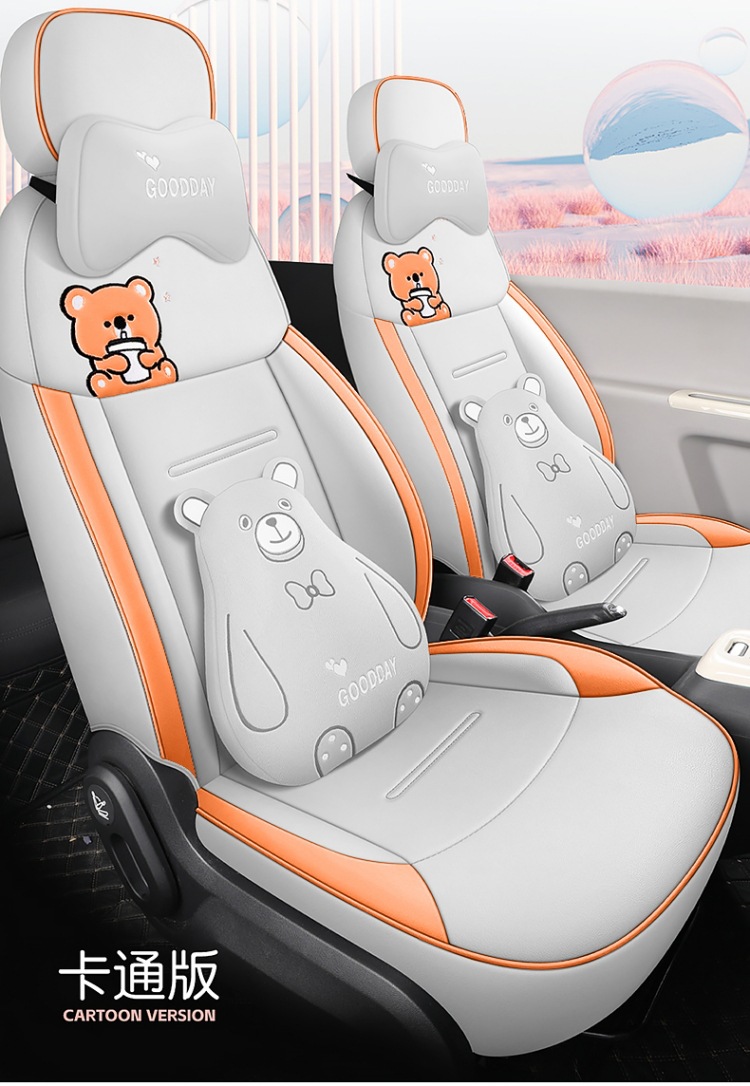 2025 Model 24 Changan Glutinous Corn Lumin Special Car Seat Cover Fragrant Sweet Version Four Seasons All-Inclusive Seat Cushion
