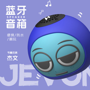 ��������{��С����С���Ů�����նY���Α����kģ�͔[���{��5.3