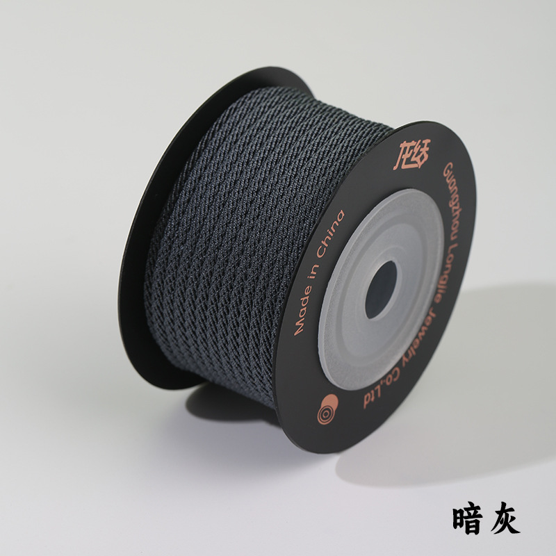 다크 그레이 L897