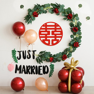 森系ins风结婚布置卧室婚房装饰婚庆气球套装情人节浪漫婚礼场景