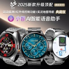 GT5Pro スマートウォッチ、決済NFC、血糖測定、Bluetooth通話、スポーツウォッチ、スマート決済機能搭載