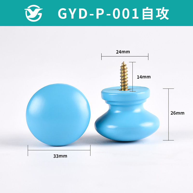 Accesorios para muebles de madera sólida manija armario cajón armario agujero único auto-tapping mango redondo color Mango en forma de hongo mango de madera
