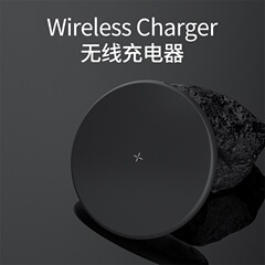 QI ワイヤレス充電器 Apple iPhone 携帯電話 15 ワット超薄型ラウンド高速充電ギフト卸売カスタマイズ