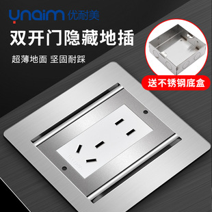 120���[��ʽ�����p�T���P�3.5mm�׺з�ˮ��������ز�����׾W�j