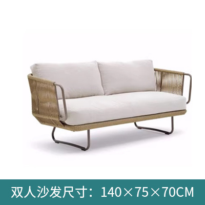 Sofá al aire libre, silla de caña, patio, protección solar, jardín, balcón, silla de ocio, sofá al aire libre, mesa de té, combinación impermeable