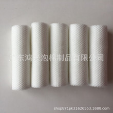 ���ܶȼ{����ˮ�w�S���՚�����F����оPE��޹���͓]�l���������