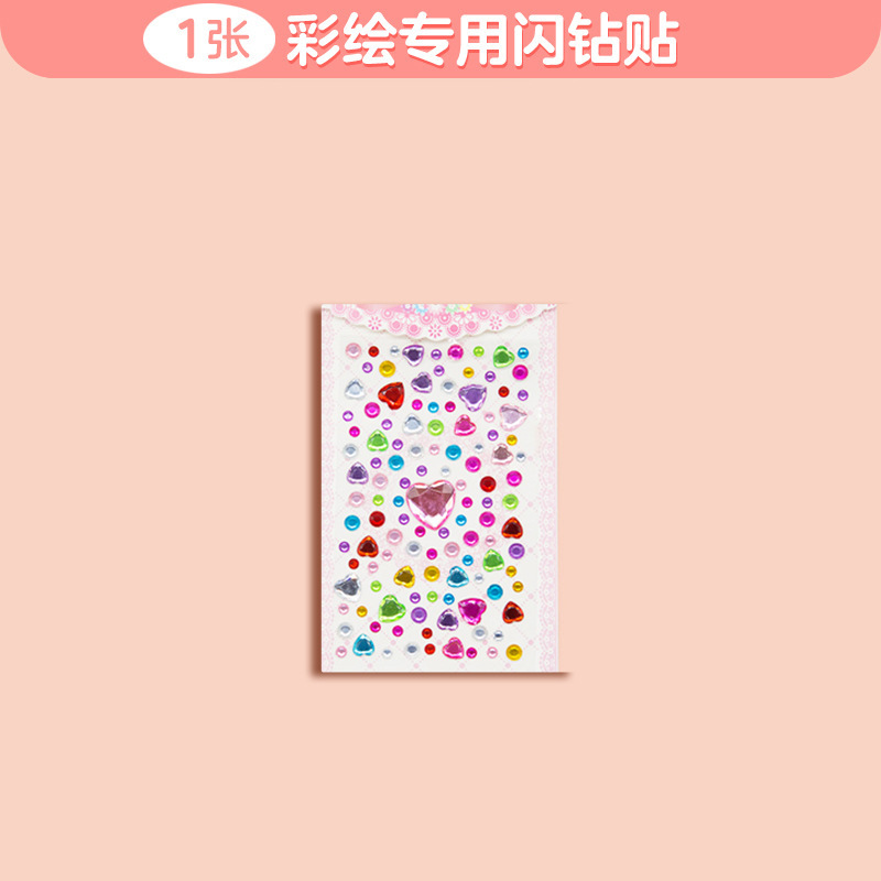 Herramientas de pintura facial para niños, drama escénico, maquillaje corporal, crema de pintura profesional, pintura facial soluble en agua