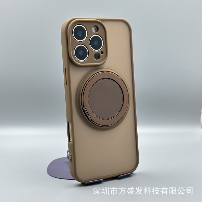 适用iPhone16手机壳磁吸旋转支架360肤感磨砂苹果15PROMAX保护套|undefined