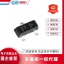 长电大电流mmbt5551g1三极管