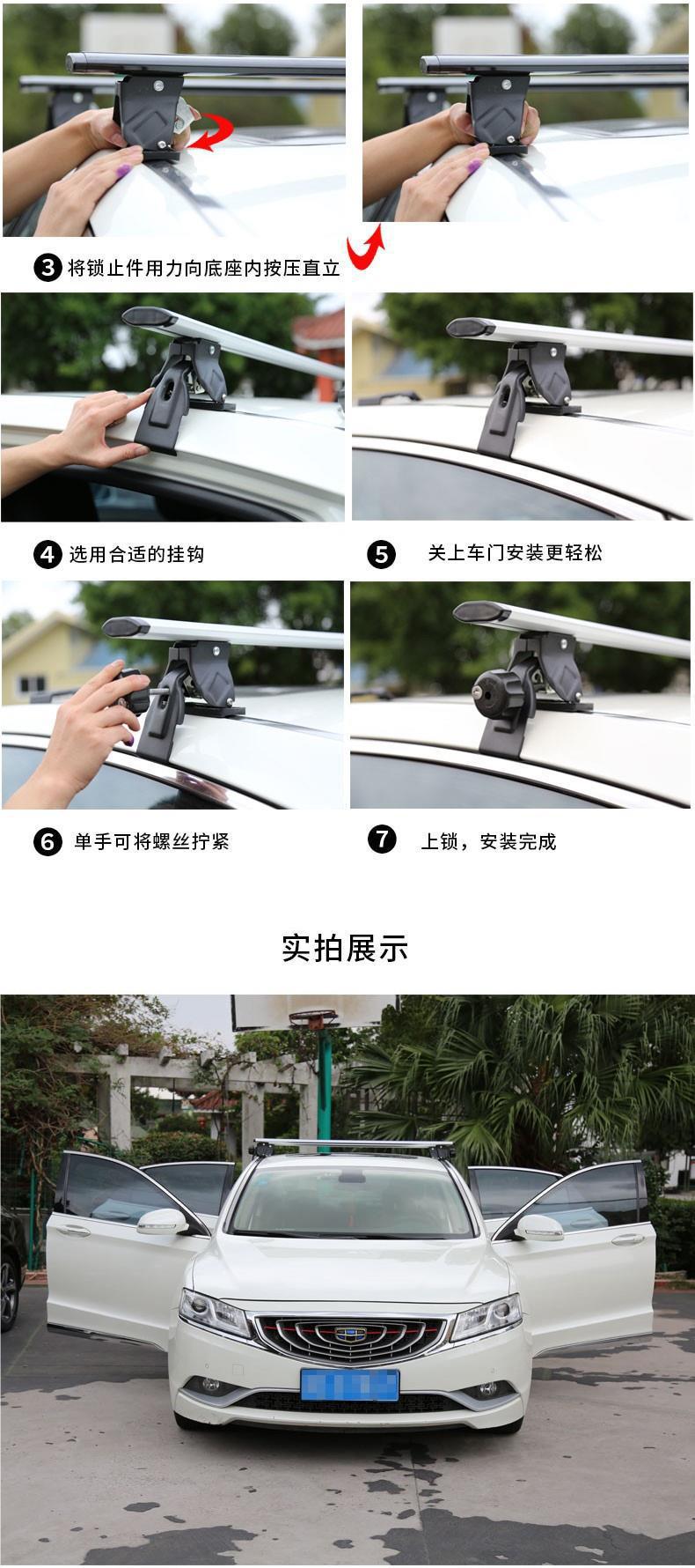 Universal Luggage Rack Crossbar Aluminum Alloy Roof Rack Modification Parts for Sedans, Pickup Trucks, Suvs, and Cargo Tents Wholesale