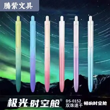 �cʯ�������ԹP�W���ľ�ins�O����ɫ�p���ӏ��^0.5mm�S�����l0152