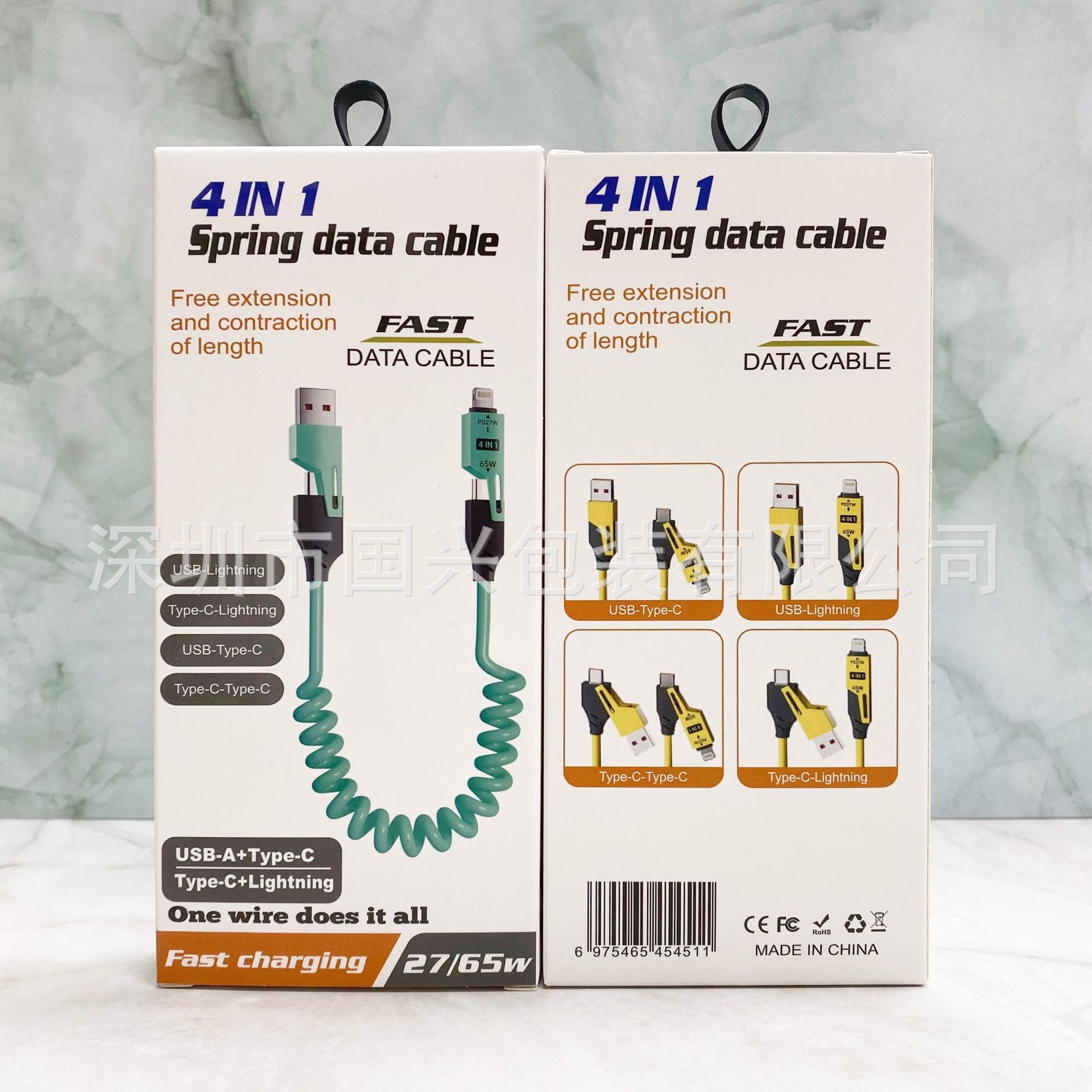 65W resorte telescópico cuatro en uno caja de embalaje de cable de datos neutro cable de datos cargado rápido un arrastre cuatro usb