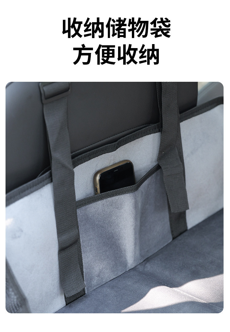 Bed Car Extension Board for Car Rear Seats, Suv Back Seat, Suitable for Tesla Mattress, Car Bed, Head Protection, Trunk