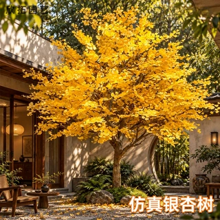 仿真绿植银杏树室内酒店商场橱窗造景装饰许愿树仿真金色银杏树