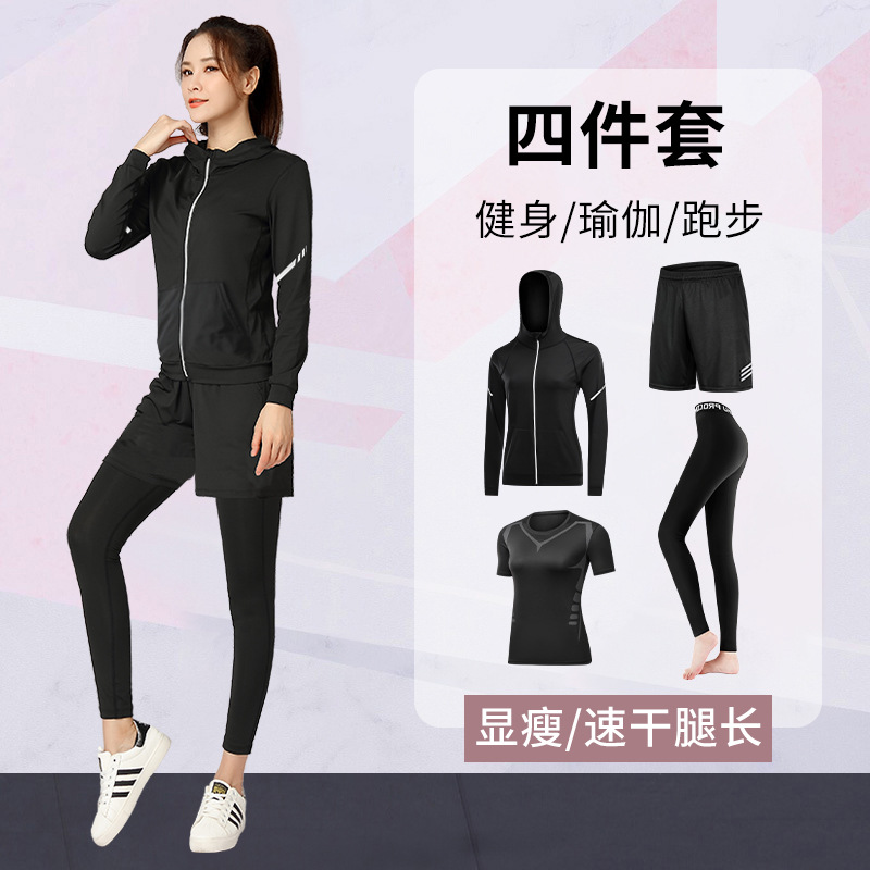 Set, with short sleeve, 4 pieces