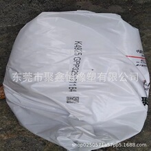 ͸��PP ��ʯ��տ���|�dM17 ���b����߼�����Ʒ15����֬ ���]