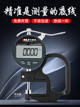 ���y��x�߾��Ȕ��@��ȿ��߹��I���ܱ�䓰��Ĳ����ں�ǧ�ֳ�