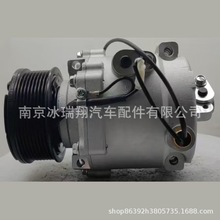 WXH-086-Z11  ATC-086-Z11