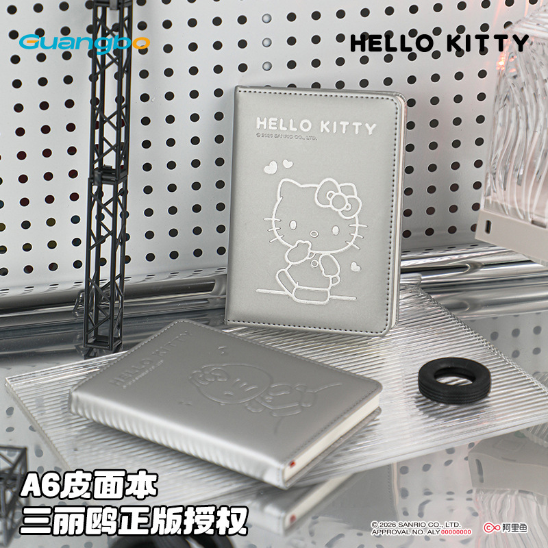 Guangbo Sanrio Hello Kitty A6 Leather-Bound Notebook, Simple Ins-Style Portable Student Notebook for On-The-Go Notes