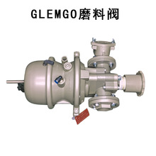 GLEMGOĥyb{ɰyĥRɰyQSF-07