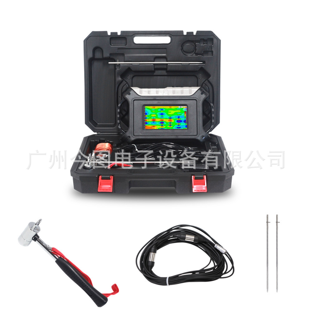 黄金沙金水晶地下金属探测仪器雷达一号深度高灵敏度雷达探测