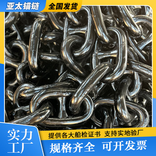 ��̫�^朏S���N�۴����Йn�^� 32mm�ߏ����^�� ���󹤳̴�����