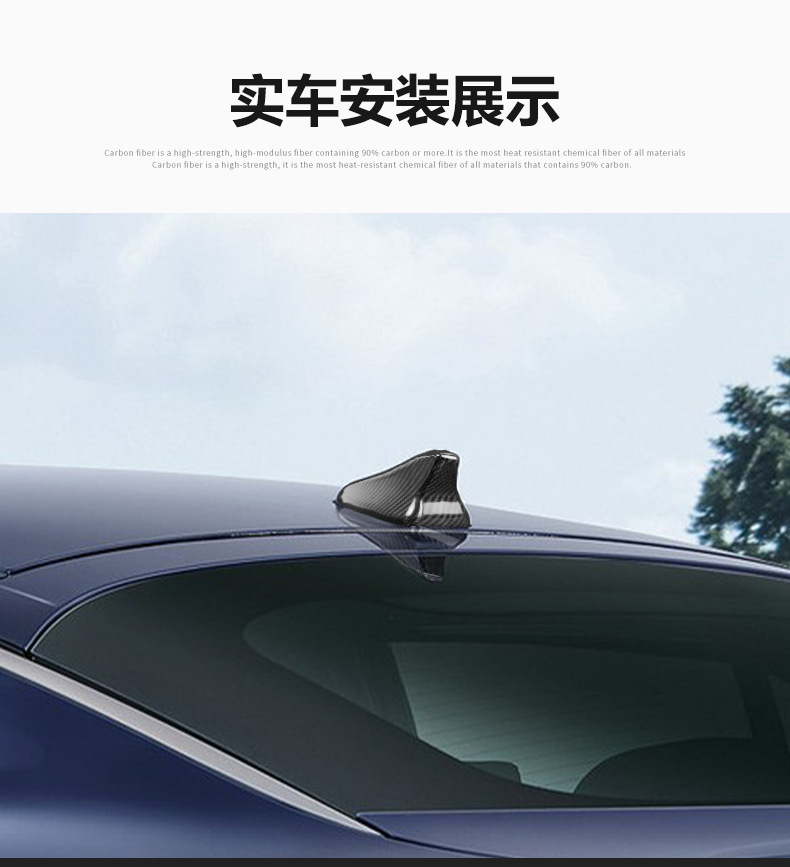 Cross-Border Suitable for Kia Stinger 18-23 Car Shark Fin Roof Antenna Real Carbon Fiber Decorative Cover