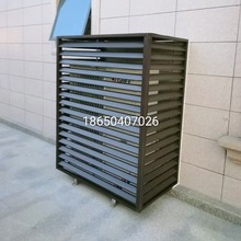 铝合金空调外机保护罩室外装饰遮挡百叶格栅空调外机防雨防晒