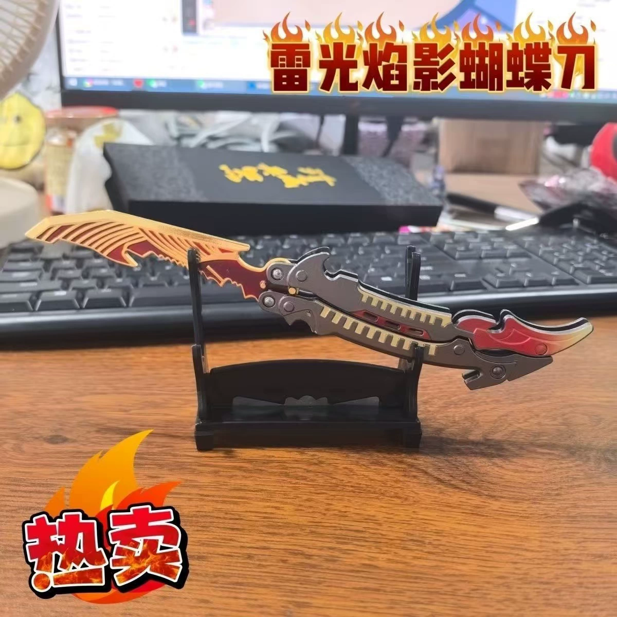 Игровой набор Dark Zone Breakthrough Surrounding Ruitu Folding Knife Folding Knife Alloy Model Weapon Toys Ajax Knife Dagger