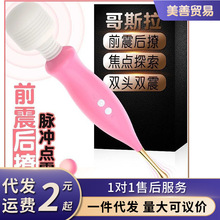 ǰӰŮοȤƷ˰ĦavԐۙC