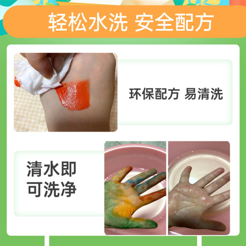 Watercolor paint 500ml bottle, children's watercolor DIY painting, doodle, student art, hand-painted practice, washable